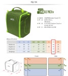  [써미트] Summit 모듈팩(Module Pack)-T4
