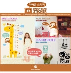까사 CASA : [대디베어] 아기 고래 [대디베어] 아기 고래 | 까사