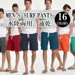 하이재팬 :: 해외경매대행, 해외구매대행, 해외배송대행