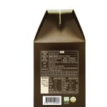 상하목장 유기농 멸균우유 125ML*12(컵홀더증정) - 이마트몰, 당신과 가장 가까운 이마트 상하목장 유기농 멸균우유 125ML*12(컵홀더증정)