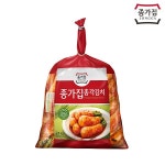 [종가집] 총각김치 2.5kg - 이마트몰, 당신과 가장 가까운 이마트 [종가집] 총각김치 2.5kg
