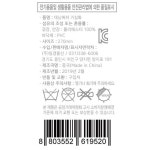 데님메쉬거실화 - 이마트몰, 당신과 가장 가까운 이마트 데님메쉬거실화