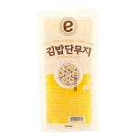 신세계적 쇼핑포털 SSG.COM