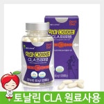 [애플트리김약사네] 악마다이어트 CLA / 프리미엄노니 - 이마트몰, 당신과 가장 가까운 이마트 [애플트리김약사네] 악마다이어트 CLA...