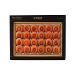 [쓱배송]산청곶감세트 1호(산청곶감 24입) - 이마트몰, 당신과 가장 가까운 이마트 [쓱배송]산청곶감세트 1호(산청곶감 24입)