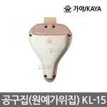 아이언툴 가야 KL-15 원예가위집 - 이마트몰, 당신과 가장 가까운 이마트 아이언툴 가야 KL-15 원예가위집