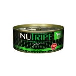 [뉴트라이프 핏]뉴트라이프 캣 핏 베니손 비세라앤 그린 램 트라이프 포뮬러 95g - 이마트몰, 당신과 가장 가까운 이마트