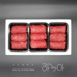 [미경산 한우 암소] - 설명절 선물세트 - 이마트몰, 당신과 가장 가까운 이마트 [미경산 한우 암소] - 설명절 선물세트