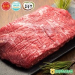 기획전 > 대한민국 한우맛지도, 신세계적 쇼핑포털 SSG.COM 대한민국 한우맛지도