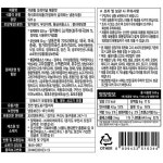 [석관동떡볶이]떡볶이3+1(오리지날3팩+싱글팩1증정) - 이마트몰, 당신과 가장 가까운 이마트 [석관동떡볶이]떡볶이3+1(오리지날3팩+싱글팩1증정)