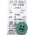 GN)베이직 슬림우븐팬츠(49119-410-04), 신세계백화점 GN)베이직 슬림우븐팬츠(49119-410-04)