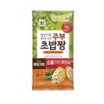 신세계적 쇼핑포털 SSG.COM