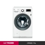TROMM 드럼세탁기 FR14WQT (화이트/세탁14kg/건조8kg/6모션/인버터DD모터) - 이마트몰, 당신과 가장 가까운 이마트 TROMM 드럼세탁기... 