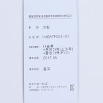★헤지스남성더블린라인★HJBA7F021W3, 신세계백화점