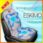 동일 에스키모 쿨링시트 바람방석(투모터_1P)-12V/24V용/시트커버/여름시트,바람방석 - 이마트몰, 당신과 가장 가까운 이마트 동일 에스키모... 