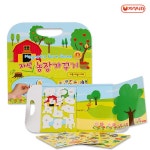 자석 농장가꾸기(가방형자석배경판 +가축/과일/야채자석그림)... 가장 가까운 이마트 자석 농장가꾸기(가방형자석배경판 +가축/과일/야채자석그림)