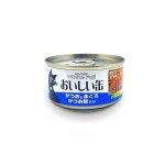 [스토어봄]이나바 오이시캔 참치 가다랑어 가다랑어포 80g - 이마트몰, 당신과 가장 가까운 이마트