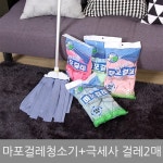 이마트몰, 당신과 가장 가까운 이마트