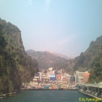 ★연중-묵호항★ 나라사랑♥울릉도♥독도 2박3일 - 이마트몰, 당신과 가장 가까운 이마트