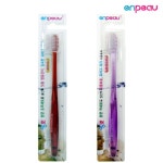 앙뽀 산모용 칫솔(초극세모)-색상랜덤/출산준비물 - 이마트몰, 당신과 가장 가까운 이마트 앙뽀 산모용 칫솔(초극세모)-색상랜덤/출산준비물