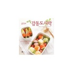  궁극의 마눌 감동 도시락  - 사랑과 감동을 전하는 가장 좋은 방법 도시락 - 이마트몰, 당신과 가장 가까운 이마트