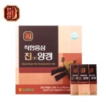 (주)농협홍삼 한삼인 이마트 포항이동점 | [농협한삼인] 착한홍삼 진양갱 (45gX12개입) - 이마트몰, 당신과 가장 가까운 이마트 [농협한삼인] 착한홍삼 진양갱 (45gX12개입)