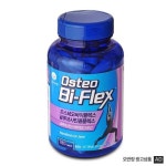 오스테오바이플렉스 글루코사민 1211mg X 180정 - 이마트몰, 당신과 가장 가까운 이마트 오스테오바이플렉스 글루코사민 1211mg X 180정