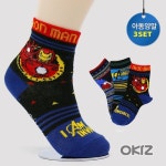 [H1219] 어벤저스 양말세트 [3족 선물박스] 아동 선물 언더웨어 - 이마트몰, 당신과 가장 가까운 이마트