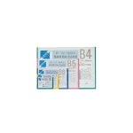 [다산]케이스 B4(257*364mm) // 0244699 - 이마트몰, 당신과 가장 가까운 이마트 [다산]케이스 B4(257*364mm) // 0244699