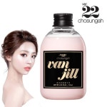반질에센스 200ml - 이마트몰, 당신과 가장 가까운 이마트 반질에센스 200ml
