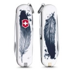 [빅토리녹스(VICTORINOX)] 클래식 리미티드에디션 2016 (CLASSIC LE 2016 LIGHT AS A FEATHER) - 0.6223.L1605 - 이마트몰, 당신과 가장... 
