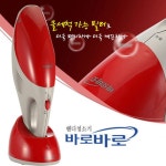 무궁화전자 바로바로_ 무선 핸디형 청소기 MC-B100 - 이마트몰, 당신과 가장 가까운 이마트