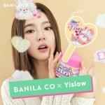 이벤트/쿠폰 > 1/17~23 BRAND NEW BEAUTY, 신세계적 쇼핑포털 SSG.COM 1/17~23 BRAND NEW BEAUTY