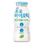 [남양유업 가정배달,1개월음용권]프로바이오틱(청포도)150ml... 이마트 [남양유업 가정배달,1개월음용권]프로바이오틱(청포도)150ml... 