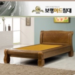 [보령머드침대]SG보령머드황토흙침대(싱글)M-S-왕관 - 이마트몰, 당신과 가장 가까운 이마트 [보령머드침대]SG보령머드황토흙침대(싱글)M-S-왕관
