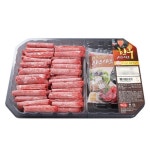 (냉동)한우목심샤브샤브(100g/팩) - 이마트몰, 당신과 가장 가까운 이마트 (냉동)한우목심샤브샤브(100g/팩)