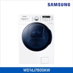 # 삼성 애드워시 [WD16J7800KW][세탁용량:16KG] - 이마트몰, 당신과 가장 가까운 이마트 # 삼성 애드워시 [WD16J7800KW][세탁용량:16KG]