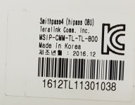 스미스 하이패스4 - 이마트몰, 당신과 가장 가까운 이마트