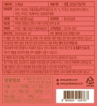 까페리얼 자몽에이드190ml  x 10개입 - 이마트몰, 당신과 가장 가까운 이마트