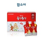홍키통키 키즈 1개월(15mlx30포)/만2세~7세 - 이마트몰, 당신과 가장 가까운 이마트 홍키통키 키즈 1개월(15mlx30포)/만2세~7세