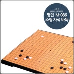 소형 이동식 자석바둑 (사이즈 : 250 X 250 mm, 모델 : M086) - 이마트몰, 당신과 가장 가까운 이마트 소형 이동식 자석바둑 (사이즈... 