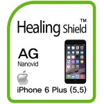힐링쉴드_AG Nanovid_iPhone6 Plus film_아이폰6 플러스_지문방지 필름 - 이마트몰, 당신과 가장 가까운 이마트