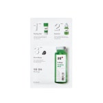 이마트포항이동미샤 | 미샤 토너/에센스/크림 전 품목 UP TO 50% - 이마트몰, 당신과 가장 가까운 이마트 미샤 토너/에센스/크림 전 품목 UP TO 50%