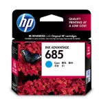 [E][HP정품잉크] CZ122AA HP 685 Cyan Ink Cartridge(블루) - 이마트몰, 당신과 가장 가까운 이마트