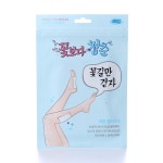 이벤트&쿠폰 > 3월 부츠위크 - March Into Spring, 신세계적 쇼핑포털 SSG.COM 3월 부츠위크 - March Into Spring