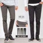 기획전 > [HUIZ] * S/S OPEN *, 신세계적 쇼핑포털 SSG.COM [HUIZ] * S/S OPEN *