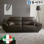 동서;이탈리아노가구 | [동서가구] 웨딩 가구 로멘틱 특가 SALE - 이마트몰, 당신과 가장 가까운 이마트 [동서가구] 웨딩 가구 로멘틱 특가 SALE