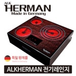 독일 완제품 전기렌지 전기레인지 3구 트리플 THK3TSBH - 이마트몰, 당신과 가장 가까운 이마트 독일 완제품 전기렌지 전기레인지 3구... 
