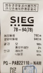 (PQPAB22110NAM,PQP2211), 신세계백화점 S/S 이태리 수입원단 멜란지네이비 슬렉스 바지(PQPAB22110NAM,PQP2211)