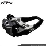 [SHIMANO] 시마노 PD-5800 로드 클릿페달 - 이마트몰, 당신과 가장 가까운 이마트 [SHIMANO] 시마노 PD-5800 로드 클릿페달